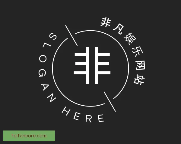 了解非凡娱乐网站